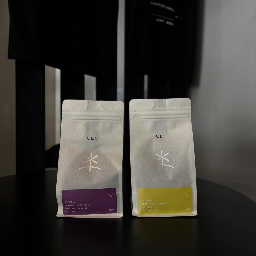 Single origin guest beans — specialty coffee